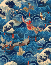 Load image into Gallery viewer, THE FORMER EMPEROR Metallic Edition Wallpaper