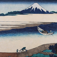 Load image into Gallery viewer, Hokusai Mural Wallpaper