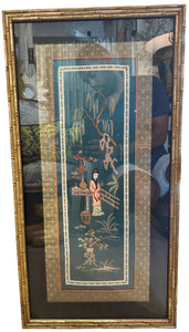 Framed Asian embroidered fabric