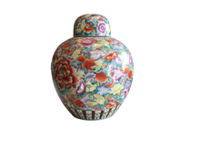 Load image into Gallery viewer, asian floral ginger jar