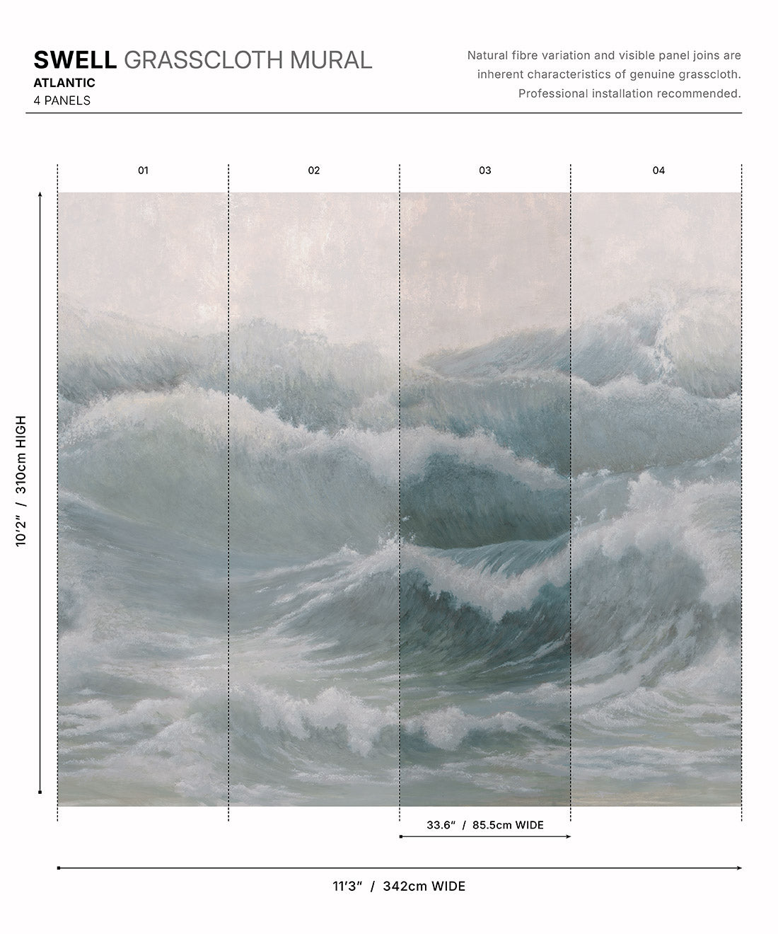 Swell Grasscloth Mural • Atlantic • Swatch