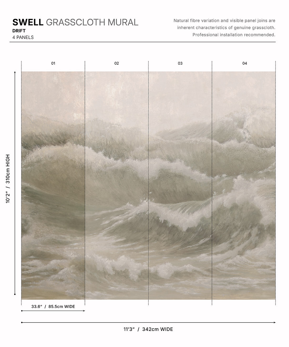 Swell Grasscloth Mural • Drift • Swatch
