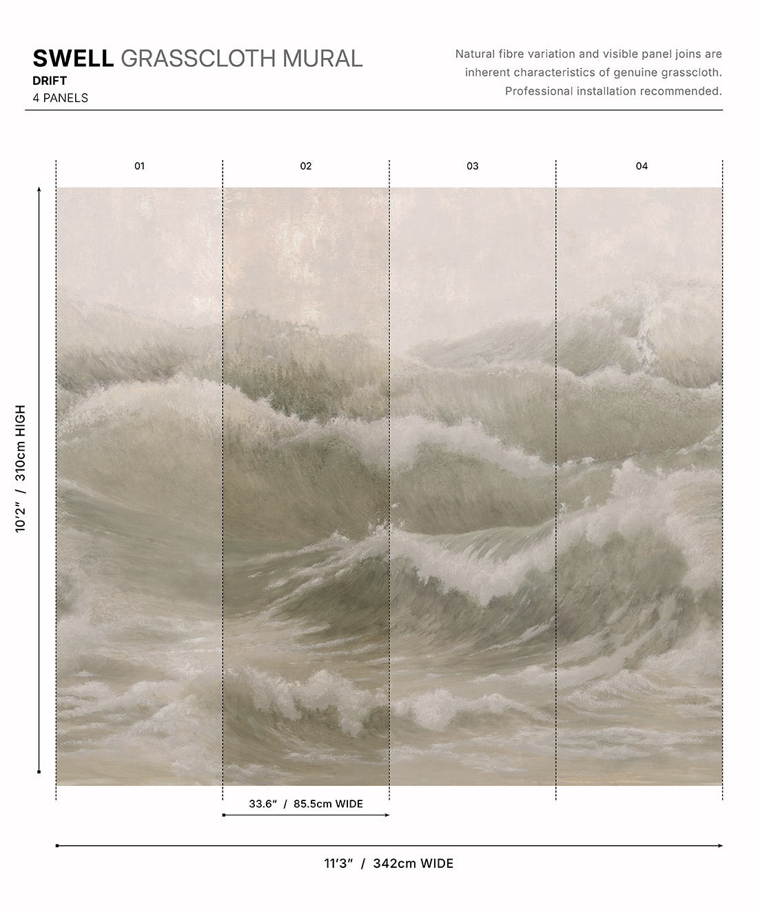 Swell Grasscloth Mural • Drift • Swatch