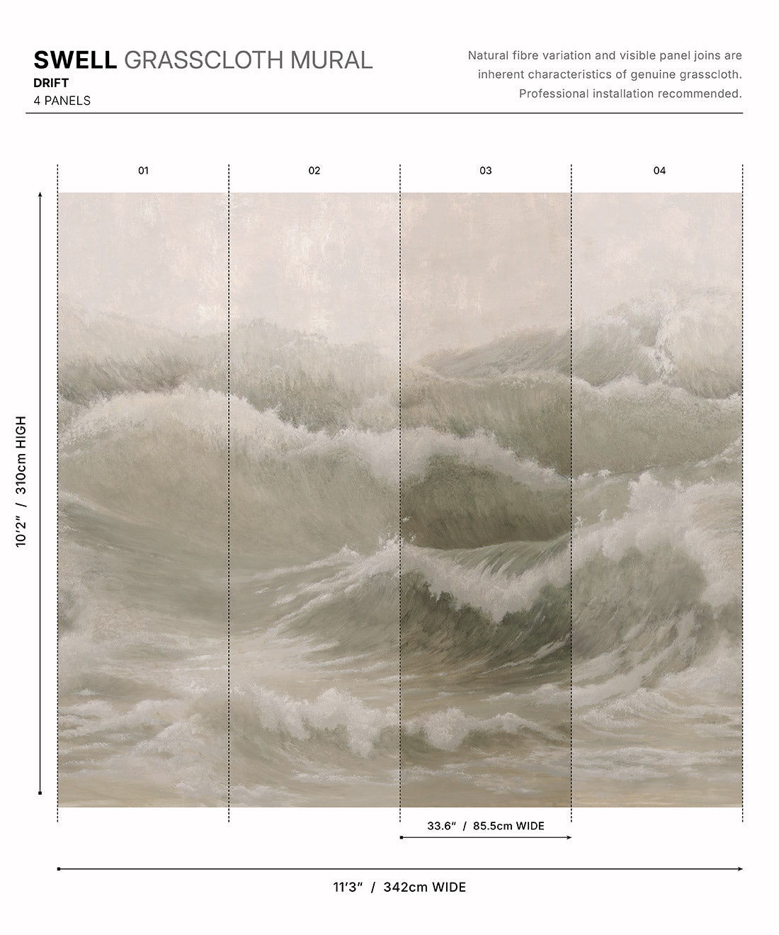 Swell Grasscloth Mural • Drift • Swatch