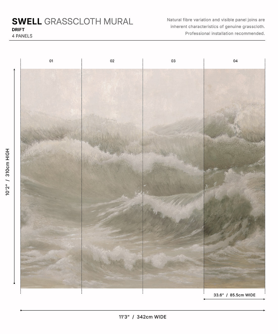 Swell Grasscloth Mural • Drift • Swatch