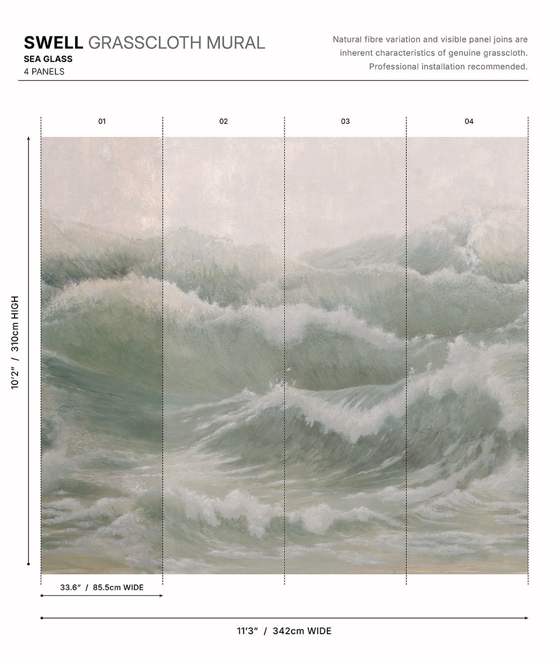 Swell Grasscloth Mural • Sea Glass • Swatch