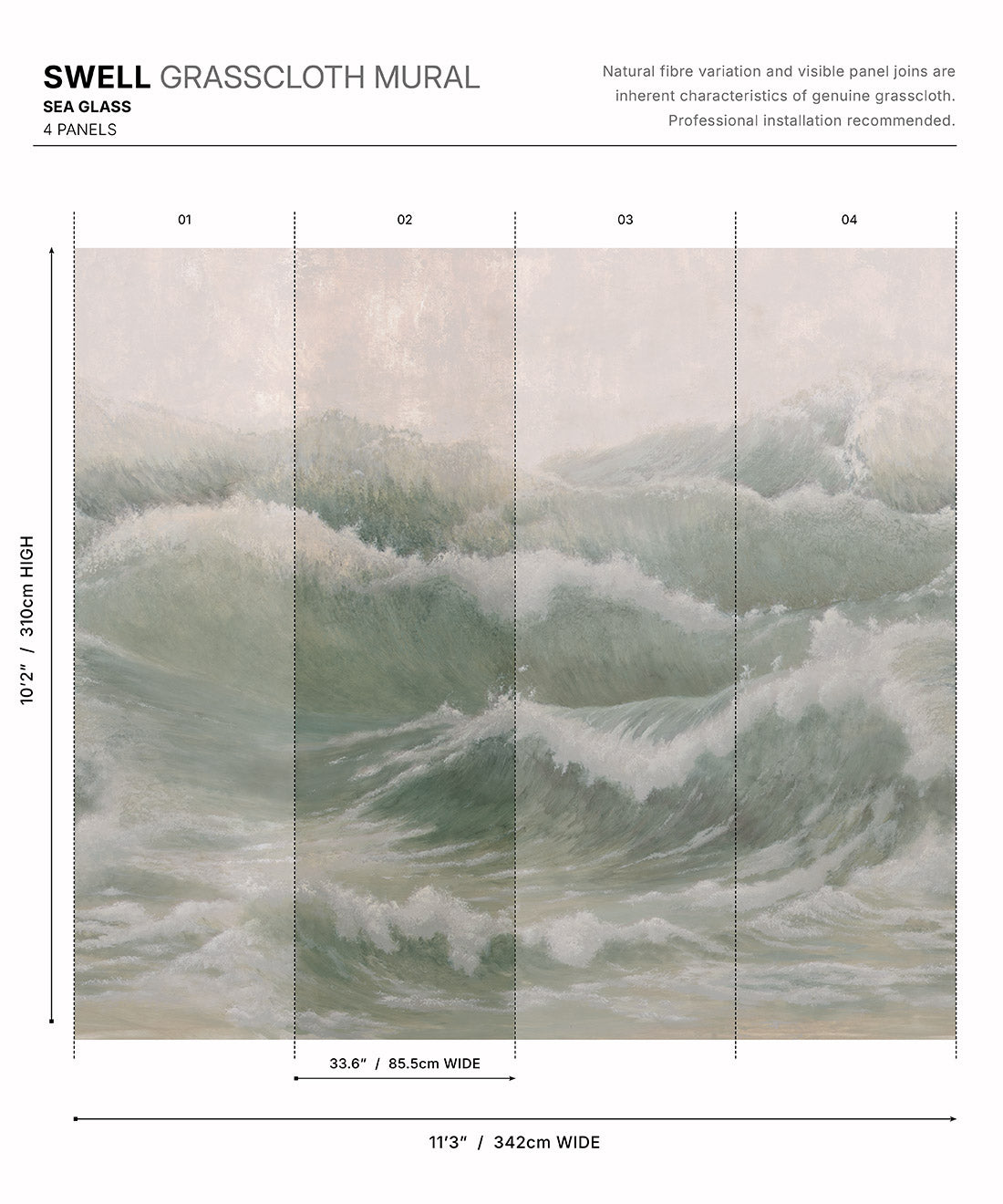 Swell Grasscloth Mural • Sea Glass • Swatch