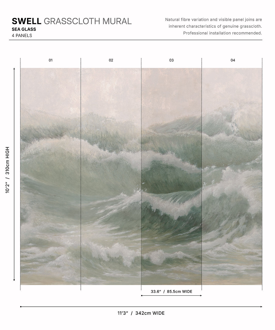 Swell Grasscloth Mural • Sea Glass • Swatch