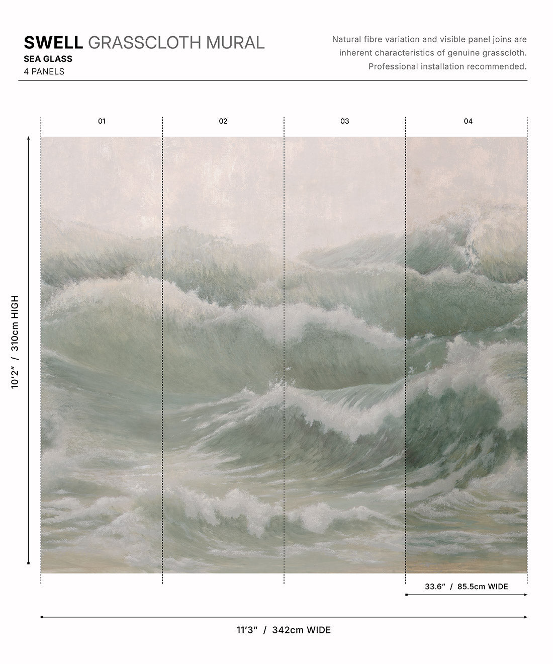 Swell Grasscloth Mural • Sea Glass • Swatch