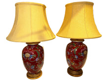 Load image into Gallery viewer, pair red ginger jar lamps w/ shade