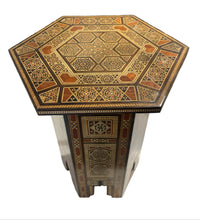 Load image into Gallery viewer, syrian table 18"