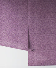 Load image into Gallery viewer, Petals Wallpaper • Floral Wallpaper • Lavender • Rolls