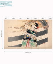 Load image into Gallery viewer, Geishas Garden is a japanese Wall Mural - Large