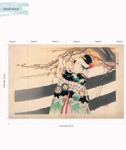 Load image into Gallery viewer, Geishas Garden is a japanese Wall Mural