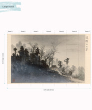 Load image into Gallery viewer, Mt Tsukuba Mist Wall Mural - Large