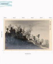 Load image into Gallery viewer, Mt Tsukuba Mist is a Japanese Wall Mural