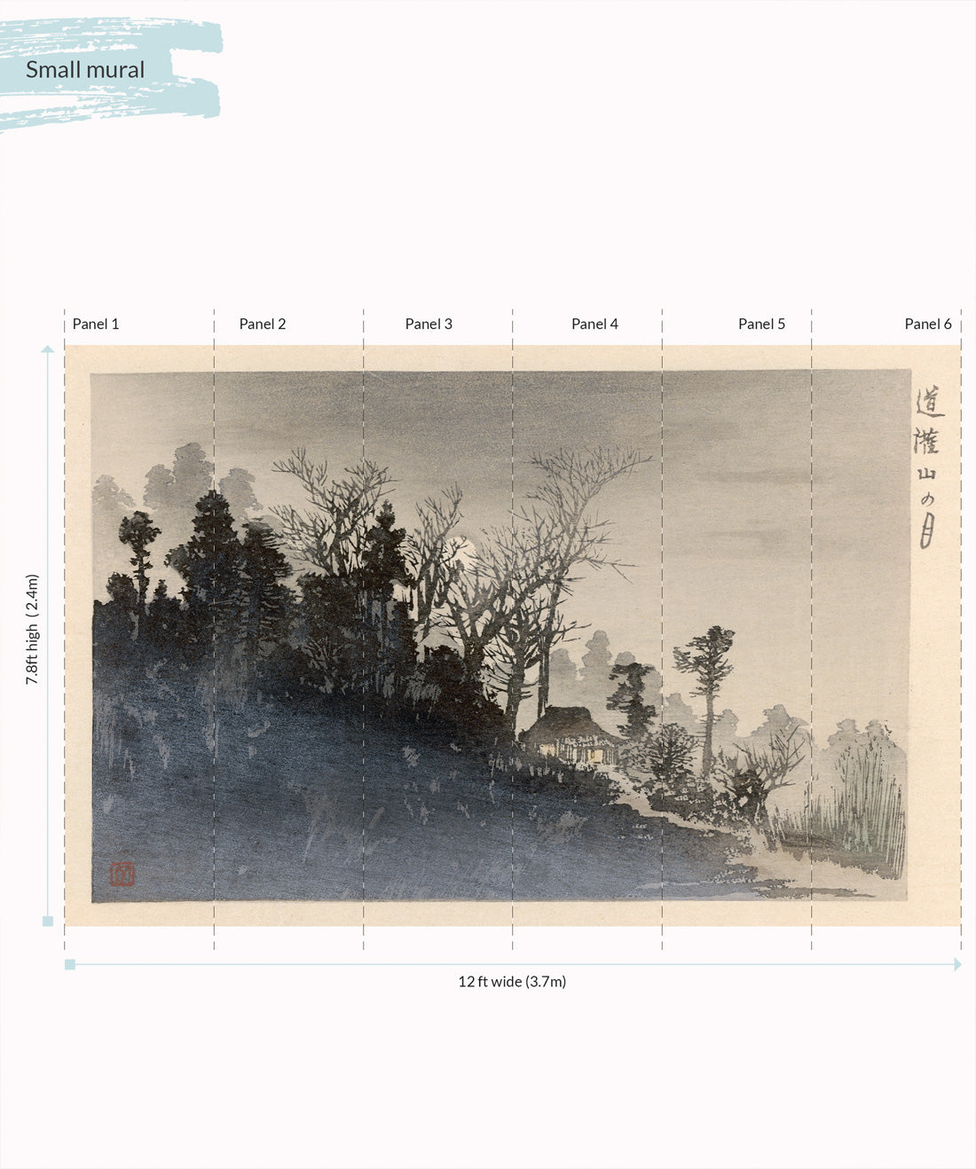 Mt Tsukuba Mist is a Japanese Wall Mural