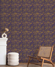 Load image into Gallery viewer, Damask Bloom Wallpaper • Violet • Insitu