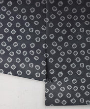 Load image into Gallery viewer, Midnight Kanoko Wallpaper • Shibori