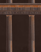 Load image into Gallery viewer, ATHENA WALLPAPER