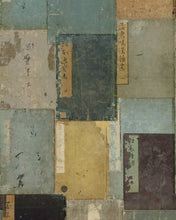 Load image into Gallery viewer, IMPERFECTION WALLPAPER