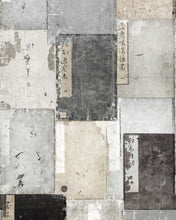 Load image into Gallery viewer, IMPERFECTION WALLPAPER