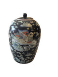 black ginger jar w/ lid ducks