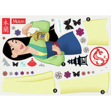 Load image into Gallery viewer, MULAN PEEL AND STICK GIANT WALL DECALS