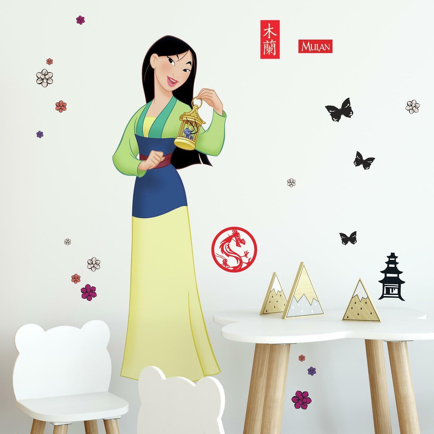 MULAN PEEL AND STICK GIANT WALL DECALS